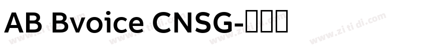 AB Bvoice CNSG字体转换 AB Bvoice CNSG字体转换